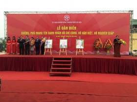Hà Nội gắn biển cho 3 đường, phố lớn