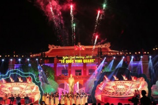 Chương trình truyền hình Tết Ất Mùi có gì đặc sắc