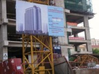 Dự án Thăng Long - Yên Hòa: “Tiền trảm, hậu tấu” thắng thế
