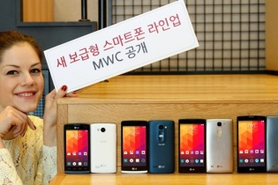 LG trình làng 4 smartphone tầm trung mới