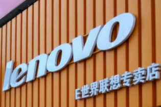 Lenovo khuyến cáo khách hàng nên gỡ bỏ phần mềm Superfish