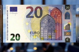 Đồng tiền mệnh giá 20 Euro mới trình làng