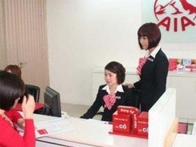 AIA giới thiệu dịch vụ truy vấn trực tuyến i-Service