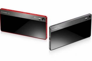 Lenovo Vibe Shot - Smartphone lai máy ảnh