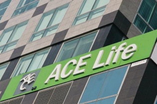 ACE Life giới thiệu “Kế hoạch Tài chính Trọn đời – Quyền lợi Cao cấp 2015”