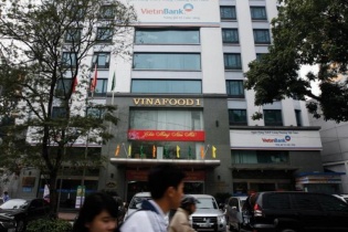 Danh sách doanh nghiệp đấu giá cổ phần tháng 3/2015