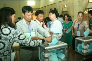 Đấu giá 29 thửa đất tại Hà Đông (Hà Nội)