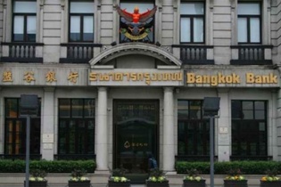 Ngân hàng ngoại vươn sang doanh nghiệp nội