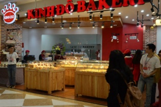 2 cổ phiếu cần quan tâm ngày 17/3