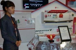 LG tung ra thị trường 9 dòng điều hòa công nghệ mới