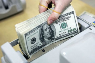 Ngày 17/3: USD đã hãm đà tăng