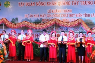 Khánh thành nhà máy 68 triệu USD tại KKT Nhơn Hội