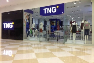 3 cổ phiếu cần quan tâm ngày 20/3