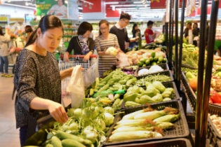 Vingroup công bố dự án nông nghiệp VinEco