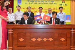Đạm Cà Mau đẩy mạnh tiêu thụ tại thị trường Campuchia