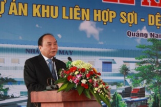 Khởi công Khu liên hợp Sợi - Dệt - Nhuộm - May 1.200 tỷ đồng