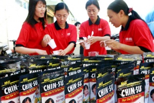 2 cổ phiếu cần quan tâm ngày 27/3