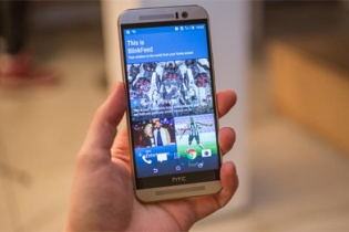 HTC One M9 chốt giá 13,9 triệu đồng