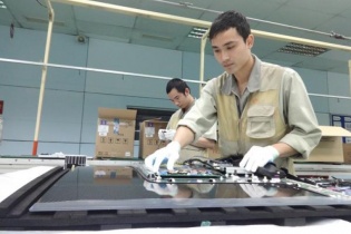 LG khai trương nhà máy lớn nhất Đông Nam Á