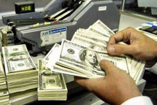 Ngày 27/3: Tỷ giá bất ngờ tăng trở lại