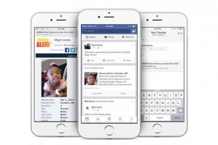 Khám phá 9 tính năng thú vị trên Facebook