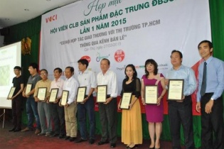 Ra mắt Câu lạc bộ Sản phẩm đặc trưng vùng ĐBSCL