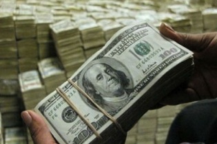 USD leo lên 21.620 đồng, chỉ còn cách trần 53 đồng