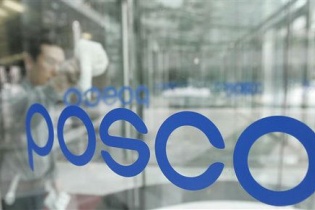 Bắt cựu CEO Công ty Xây dựng POSCO E&C
