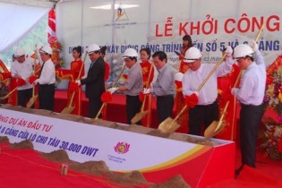 Đầu tư 1.180 tỷ xây cảng chuyên dụng container Cửa Lò