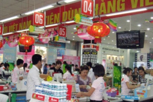 Bộ Công thương tổ chức Diễn đàn Thương hiệu Việt Nam 2015