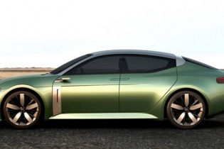 Cảm nhận "làn gió mới" với Kia Novo concept