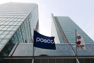 "Cánh tay phải" của POSCO E&C bị bắt