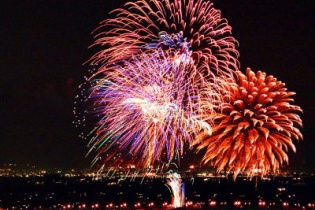 Hà Nội xã hội hoá kinh phí bắn pháo hoa dịp 30/4