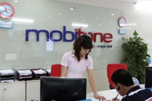 Ai sẽ được “lên tàu” cùng MobiFone?
