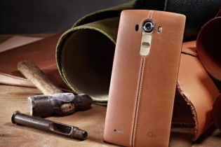 LG G4 lộ diện với thiết kế cực sang