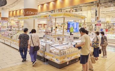 AEON nhân rộng tổ chức tuần hàng Việt Nam 2025 thêm nhiều quốc gia khác
