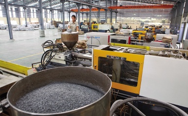 Tiếp thêm nguồn cung cho thị trường chứng khoán