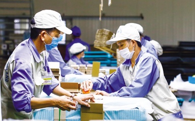 Khắc phục những bất cập của gói hỗ trợ lãi suất 2%
