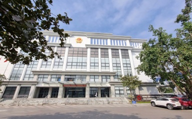 Quảng Ninh triển khai các giải pháp nâng cao Chỉ số PAR INDEX, SIPAS, PAPI năm 2025