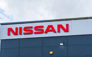 Nissan hủy dự án nhà máy pin xe điện tại Nhật Bản sau 3 tháng công bố