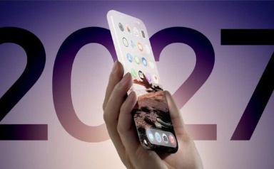 Apple chuẩn bị tung iPhone “khác biệt nhất lịch sử”
