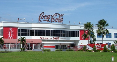 太古可口可樂完成收購可口可樂越南裝瓶業務