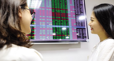 VN-Index giảm gần 11 điểm trong phiên chốt NAV quý I/2025