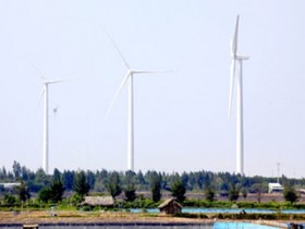 Giá điện gió cao vì chi phí lớn - Baodautu.vn ( https://baodautu.vn › gia-dien-gio-ca... ) 