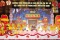 Hải Phòng - Miền di sản