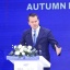 CEO WEF: TP.HCM có lợi thế trở thành trung tâm kết nối các động lực tăng trưởng mới