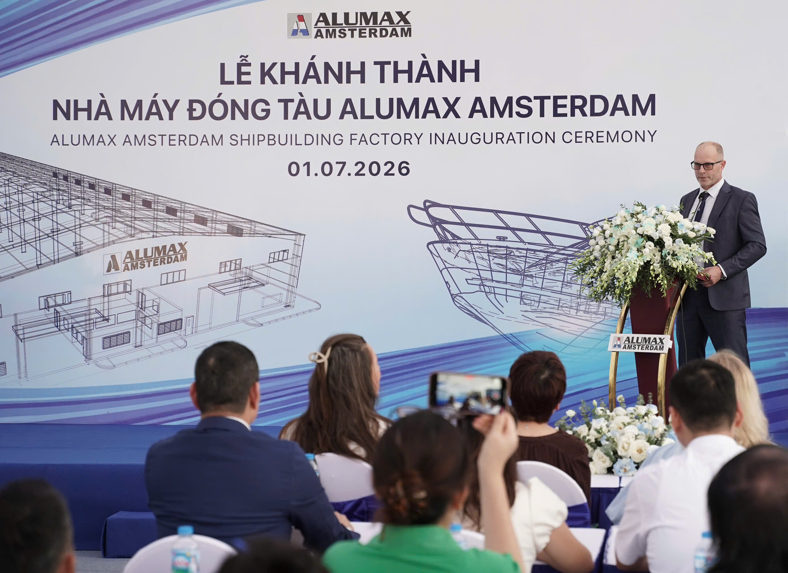 alumax amsterdam.jpg