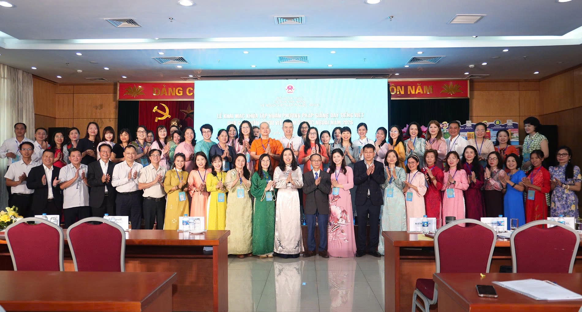 TVTV-_20(2)
