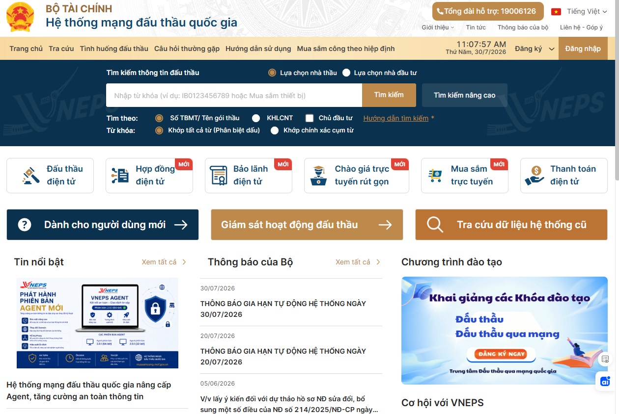 dth dth
