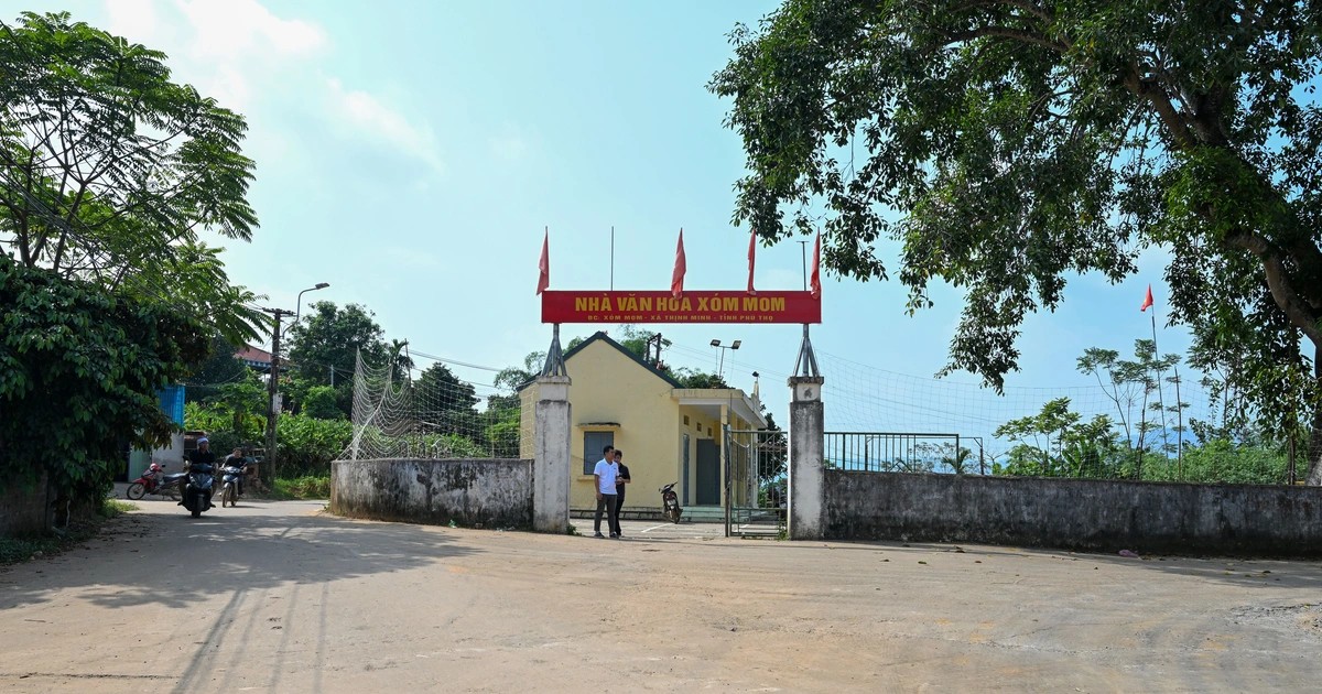 xommum (1)